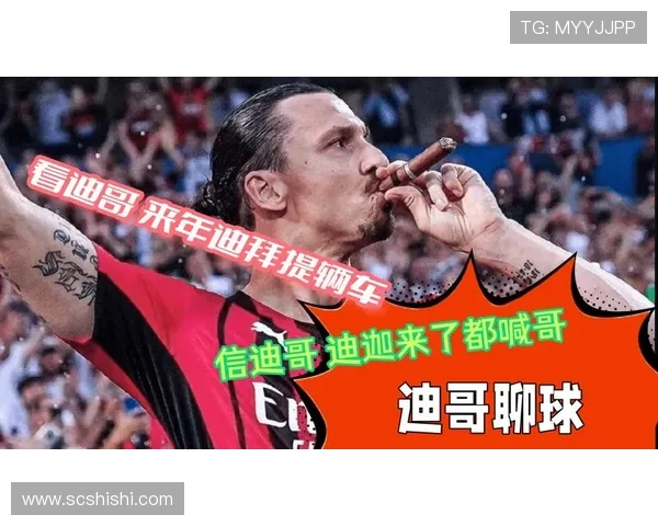 ✅体育直播🏆世界杯直播🏀NBA直播⚽- 智能制造与文化创新的融合之道——卡游入选2024企业家博鳌论坛“新质生产力智能制造典范”- sports